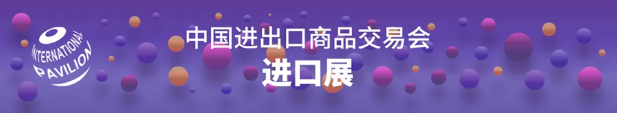 微信圖片_20240614144010.png